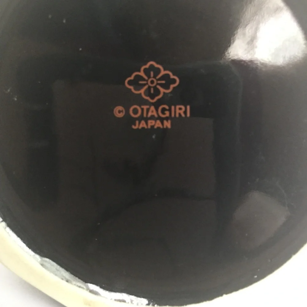 Vintage 80s Vase Otagiri Japan Iris